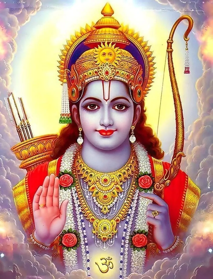 ಶ್ರೀ ರಾಮ