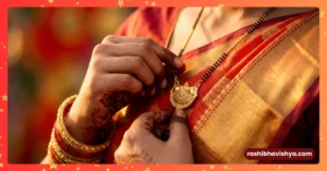 ತಾಳಿ ಸರ ಯಾವಾಗಲೂ ಎದೆಗೆ ತಾಗುತ್ತಿರಬೇಕು ಅಂತ ಹಿರಿಯರು ಸ್ಟ್ರಿಕ್ಟ್ ಆಗಿ ಹೇಳೋದು ಯಾಕೆ? ಇದು ಬರೀ ಸಂಪ್ರದಾಯ ಅಲ್ಲ, ಹೆಣ್ಣುಮಕ್ಕಳ ಆರೋಗ್ಯ ಕಾಪಾಡೋ ಆ ‘ಸೀಕ್ರೆಟ್ ಟೆಕ್ನಿಕ್’ ಏನು?